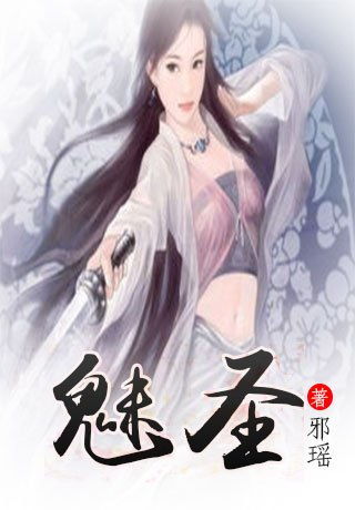 浣溪沙·中秋坐上十八客
